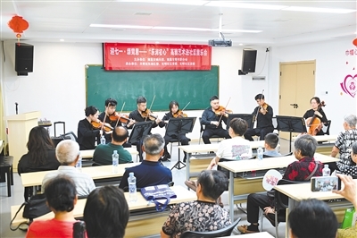 光明社區舉辦迎“七一”音樂會