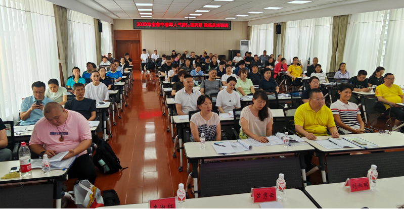 （课堂理论教学）