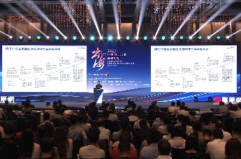 腾讯云副总裁许华彬：企业出海突围需凭借优势能力项，打造“尖刀连”