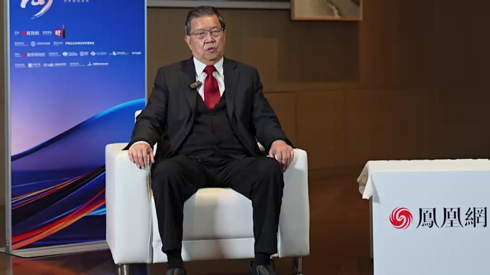 龙永图：很多国家希望中国挺身而出引领经济全球化