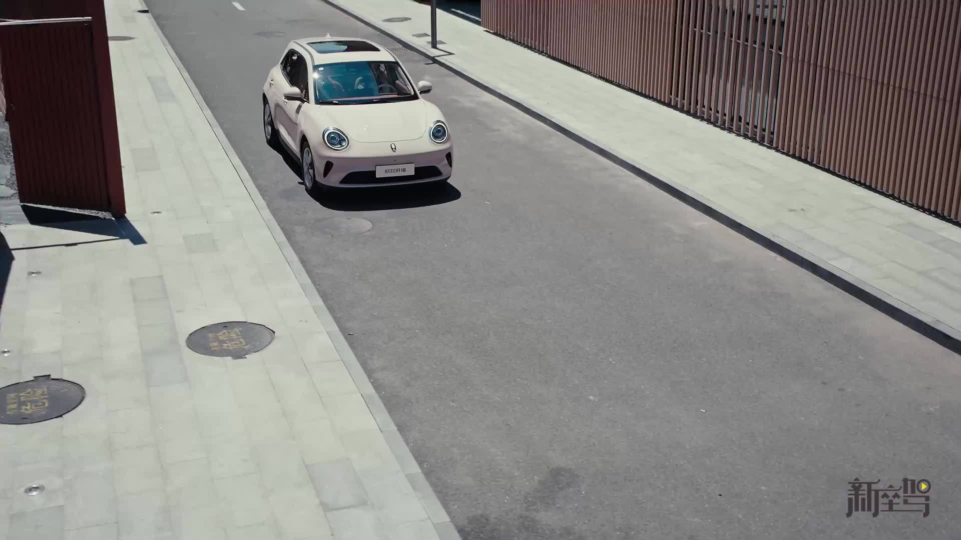 颜值、智舱升级电机更高效，2025款欧拉好猫/好猫GT木兰