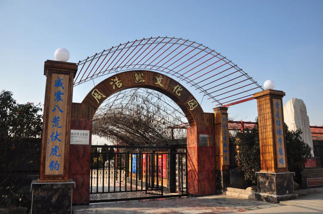 纪念中国人民抗日战争暨世界反法西斯战争胜利80周年 青岛市红色研学旅游线路
