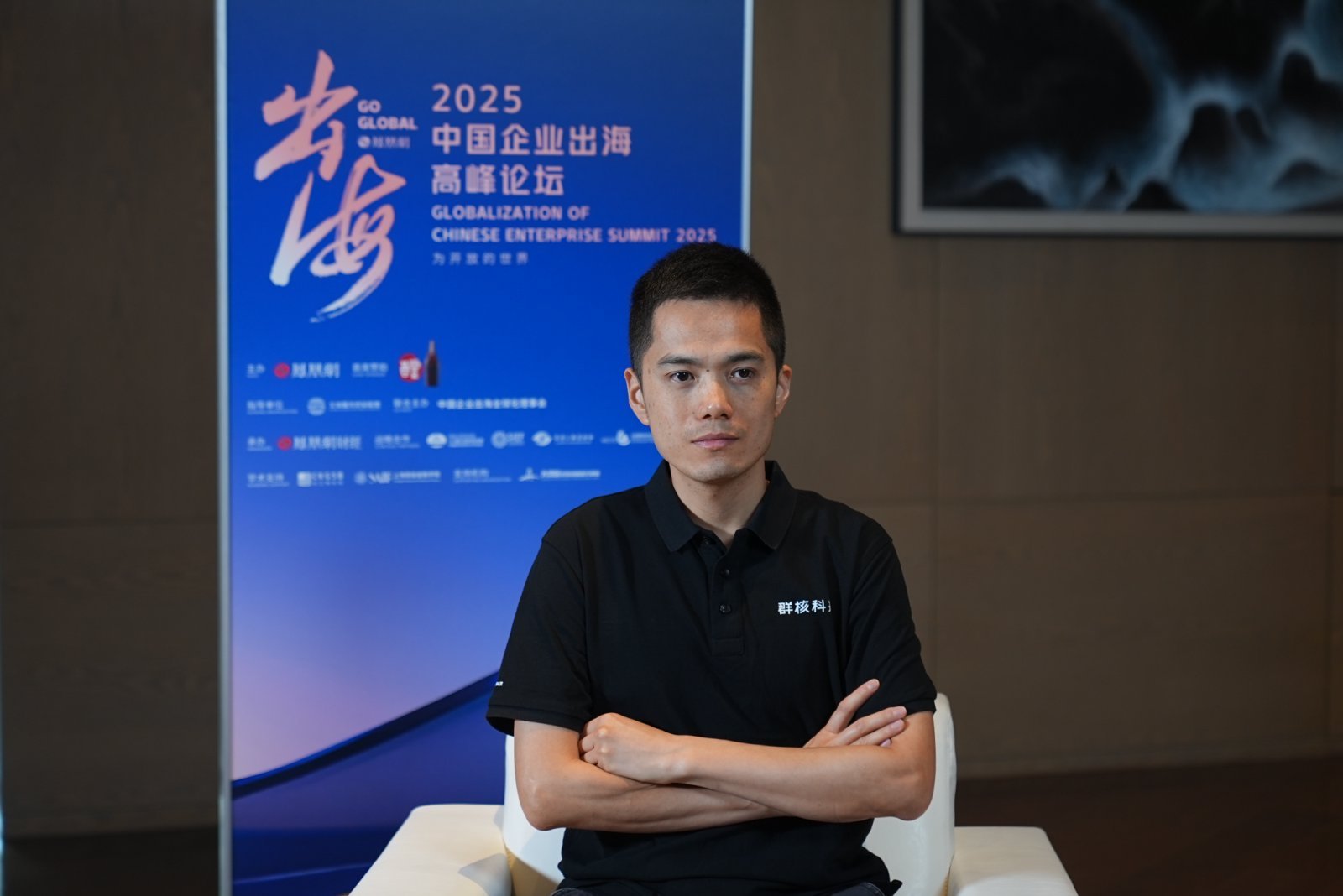 陈航：新一代工业软件有机会颠覆传统，像新能源车超越传统燃油车一样“弯道超车”
