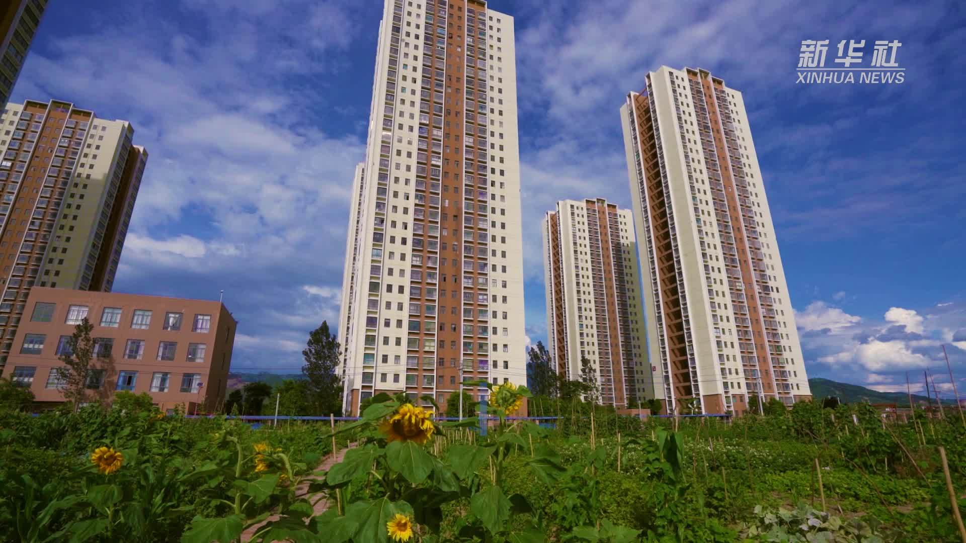 党旗在基层一线高高飘扬｜兰家仙：巧织社区“幸福网”托起搬迁群众安居梦