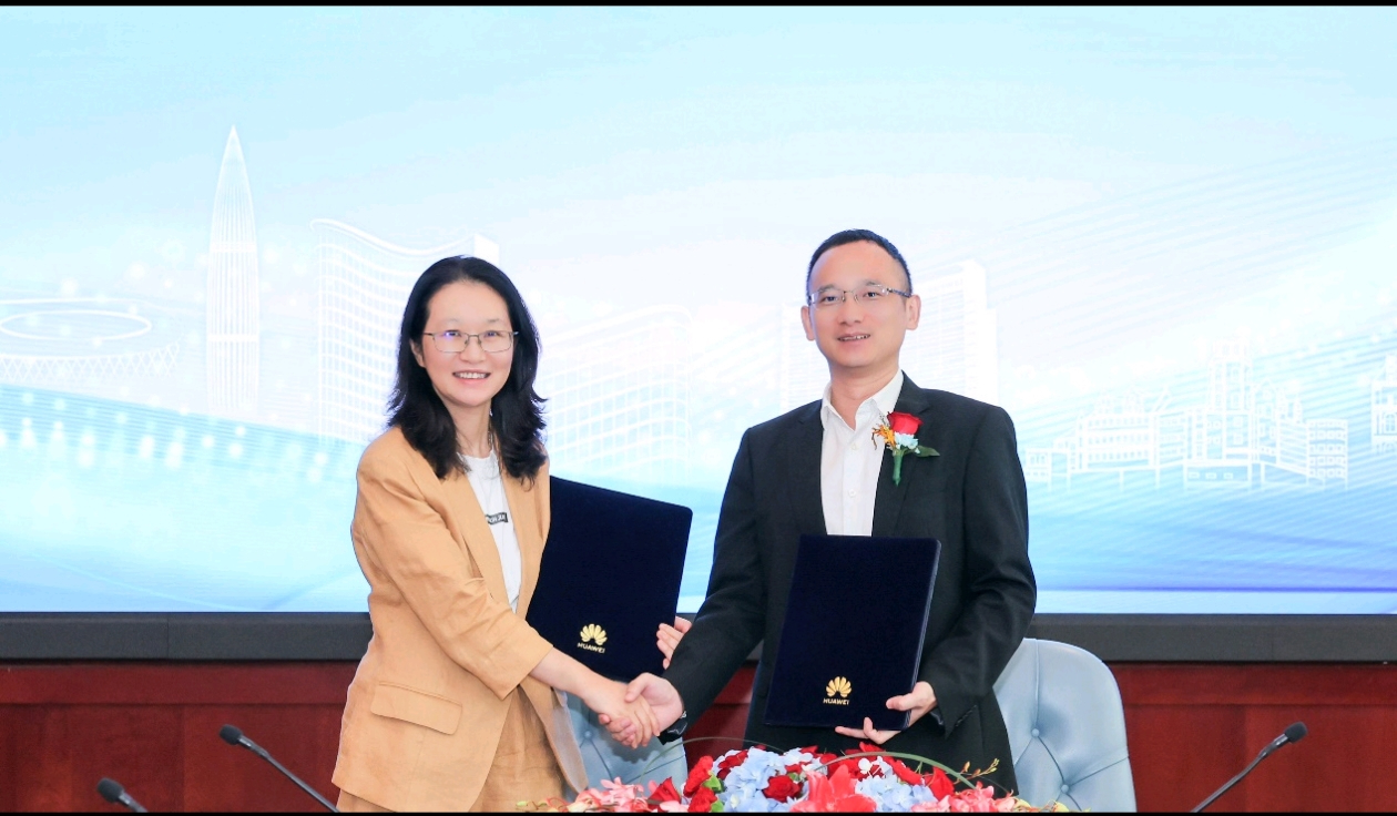 华为与南山区人民医院签署合作框架协议