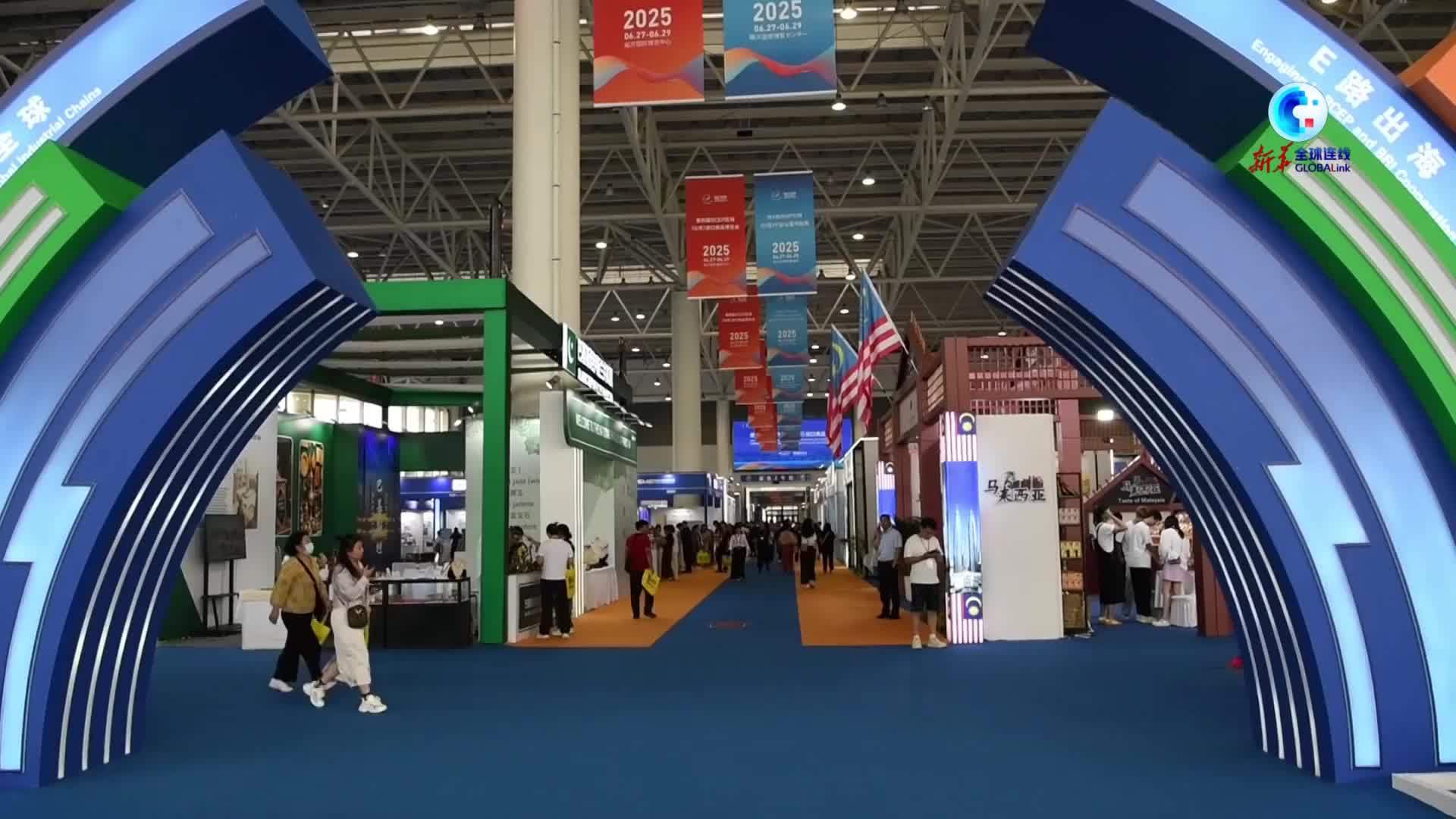 全球连线丨第四届RCEP区域(山东)进口商品博览会释放中国市场新机遇
