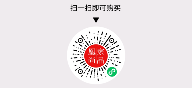 凰家尚品微信小程序二维码