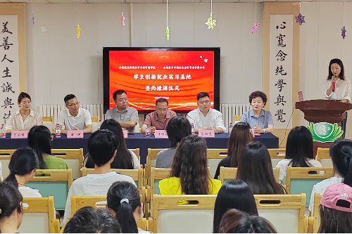 莲湖区校企合作 共育养老高质量人才