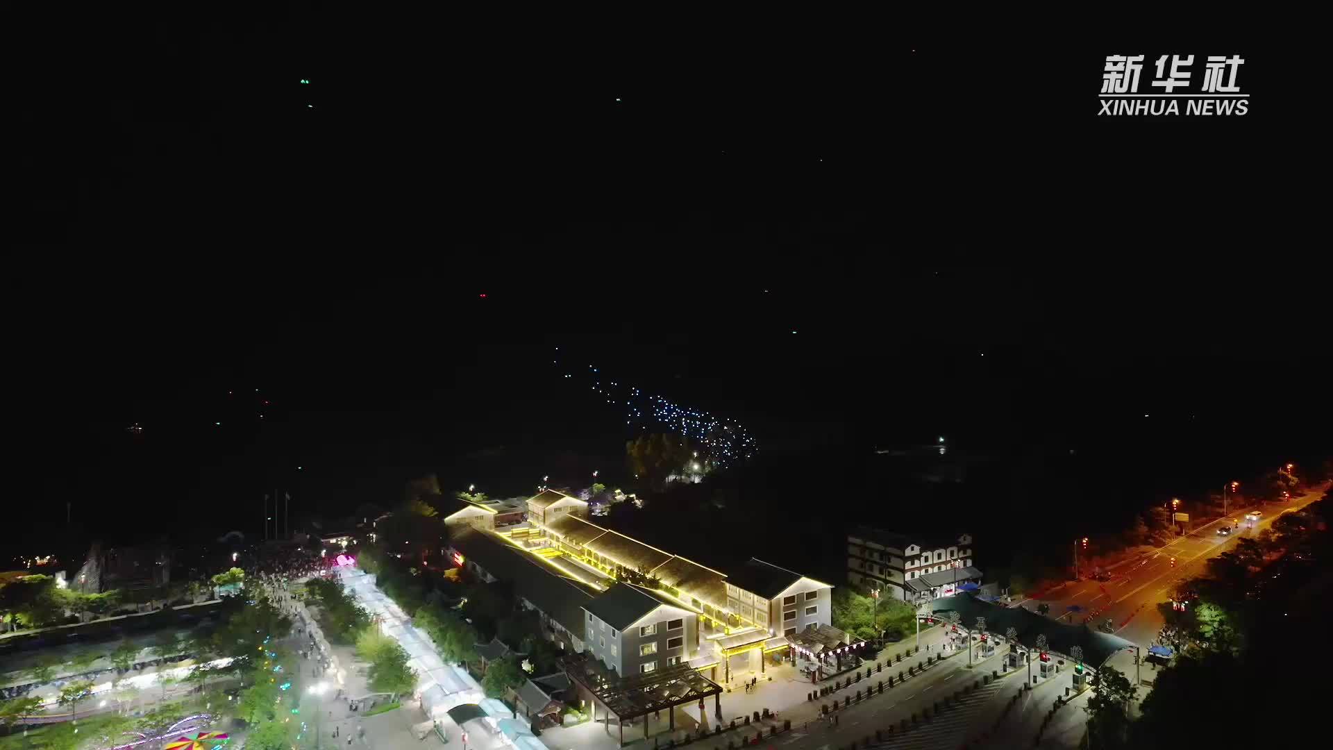 广东河源：万架无人机表演 挑战吉尼斯世界纪录