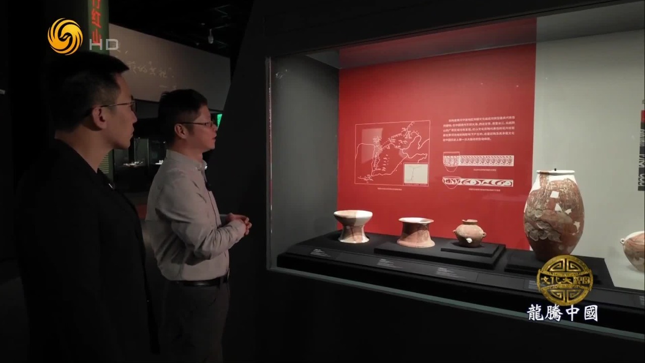 多元文化交融形成红山文化，古代先民已经开始跨空间交流？