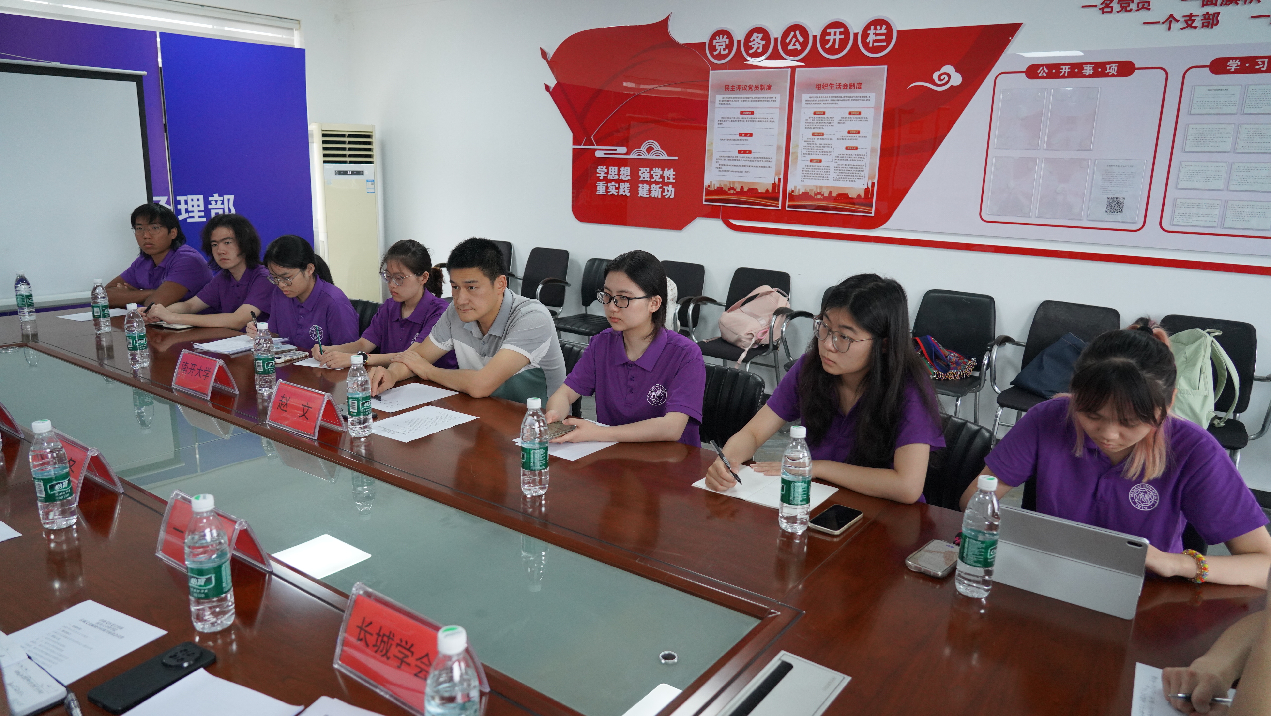 破题长城文旅赋能乡村振兴 秦皇岛山海关引智南开大学共研长城文化公园城市建设