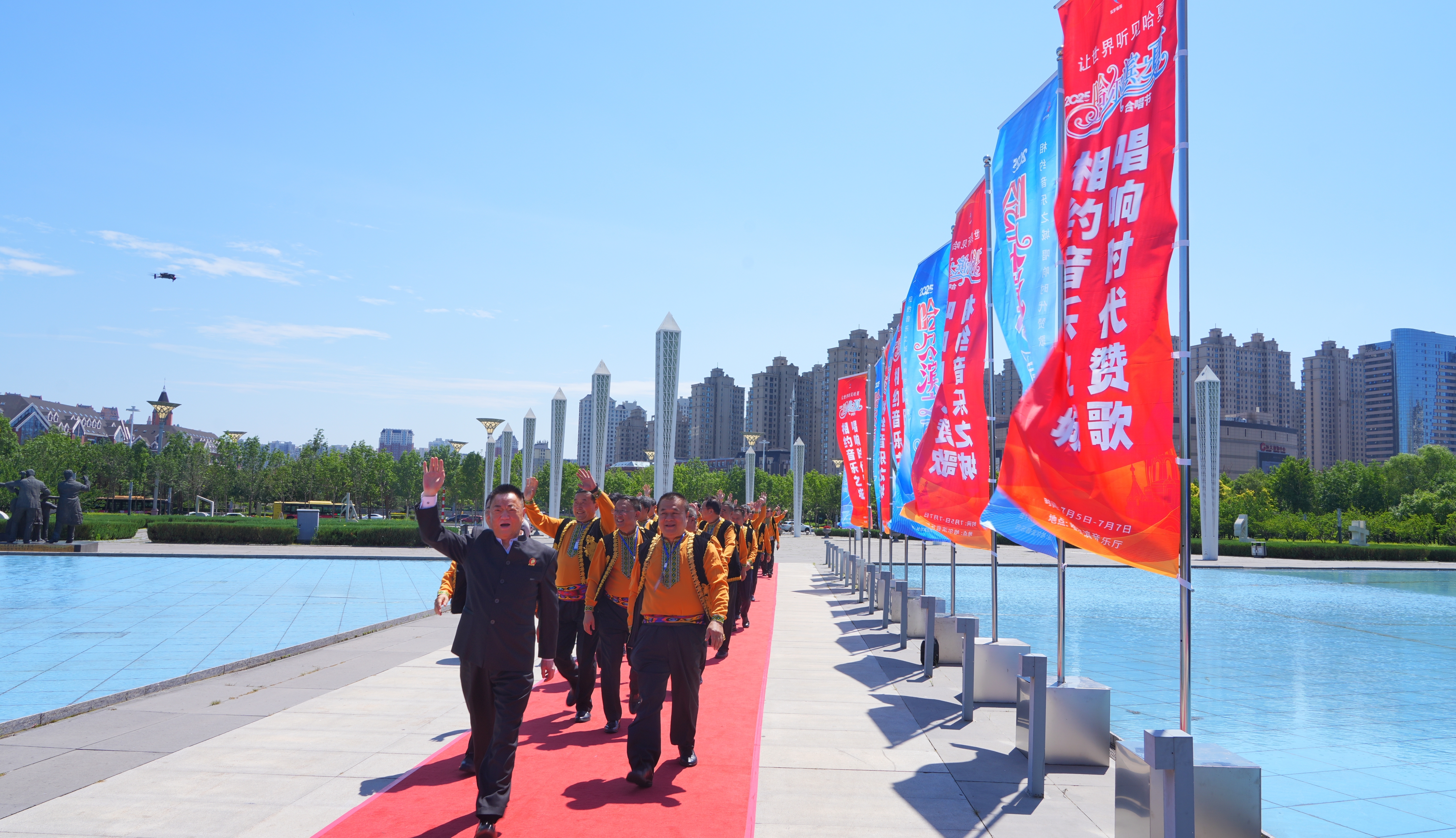 “我们来了”