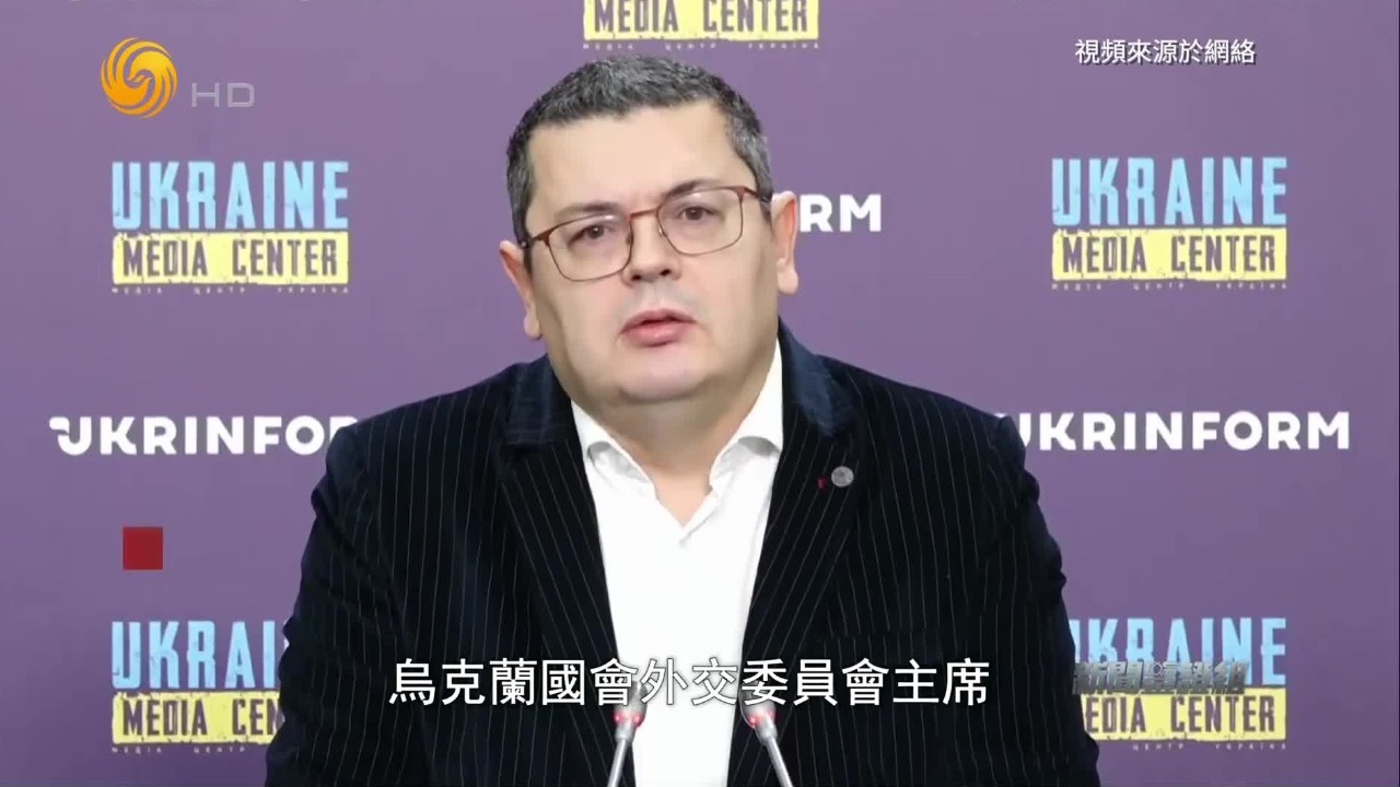 从提名到撤回的荒诞剧，特朗普执着于诺奖，不过是一场梦？