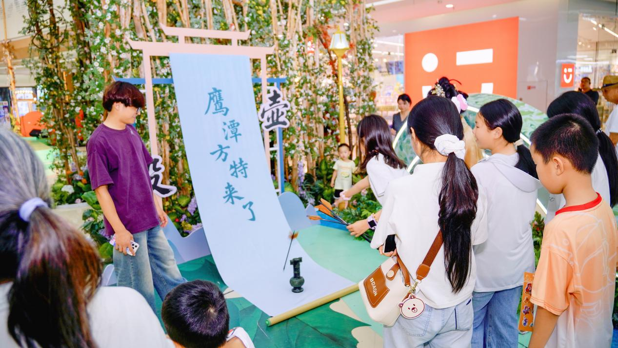 “龙虎天下绝・鹰潭逍遥游”文旅推介活动(南平站)举行