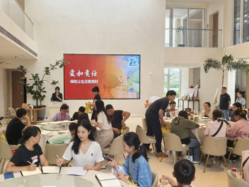 “金陵水乡 织造幸福”客户服务活动