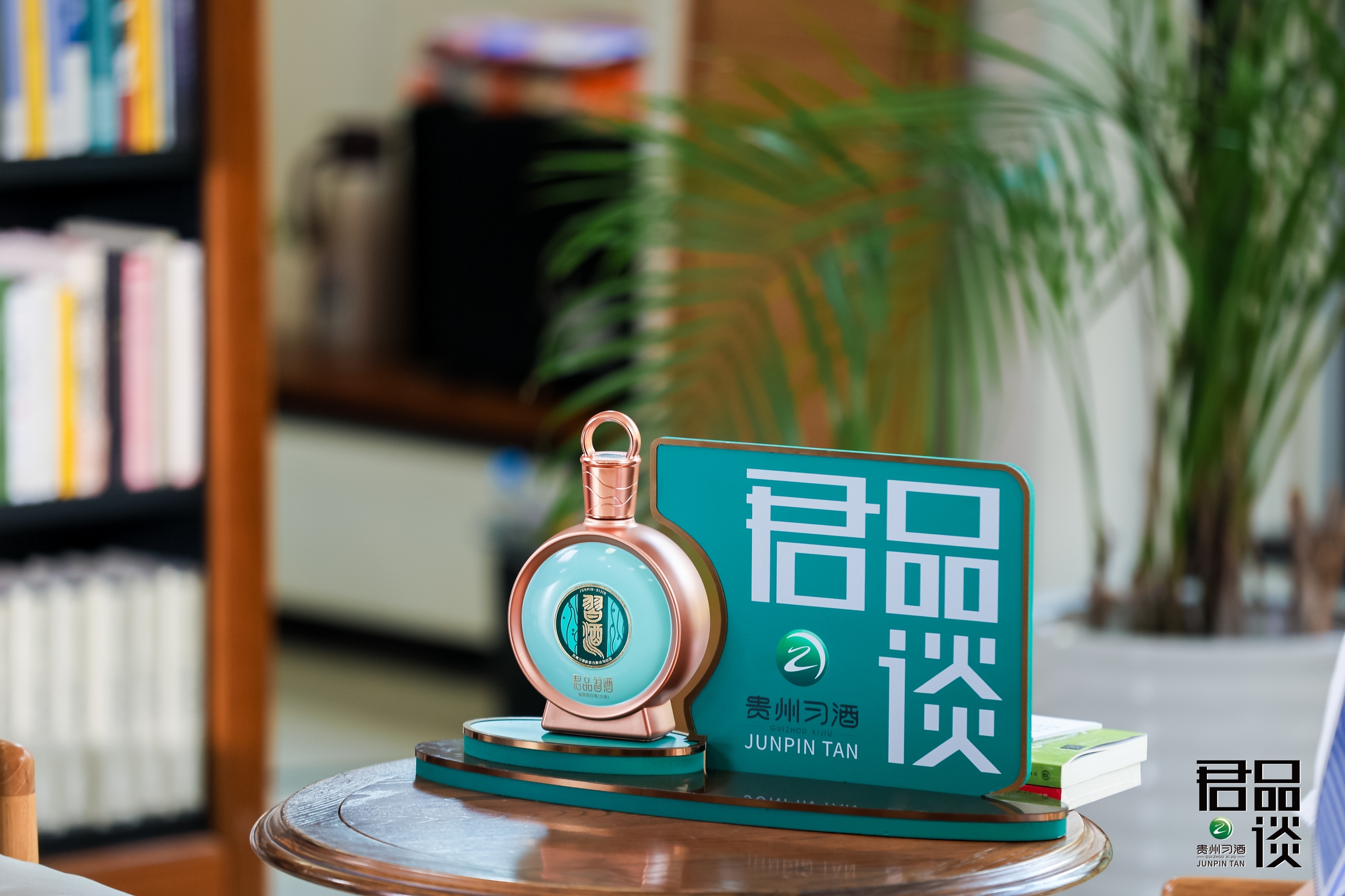 君品十问|彭凯平:一蓑烟雨任平生,一门学问济天下