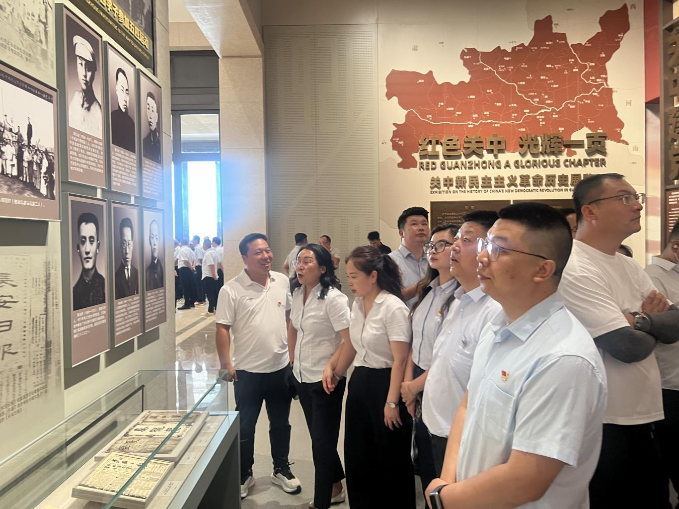 瑞众保险陕西分公司铜川中支党支部开展庆七一“实地溯源 党性淬炼”主题党日活动