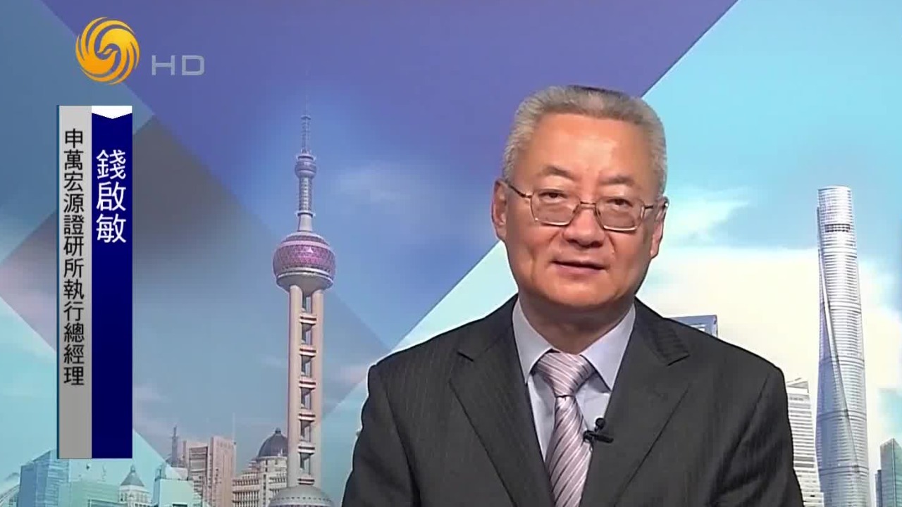 “反内卷”浪潮之下，去产能和稳就业如何平衡？