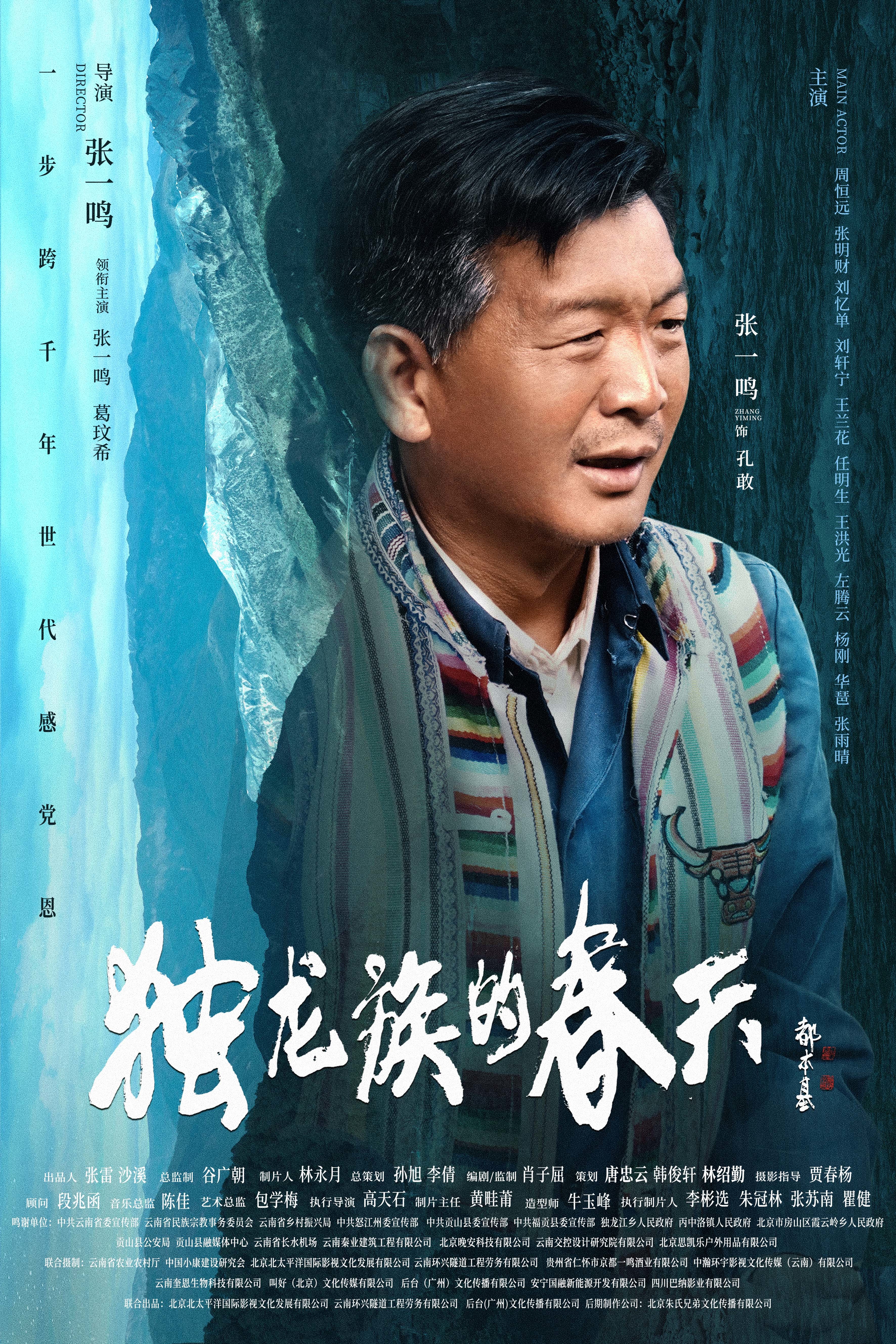 微信图片_20250710153421.jpg