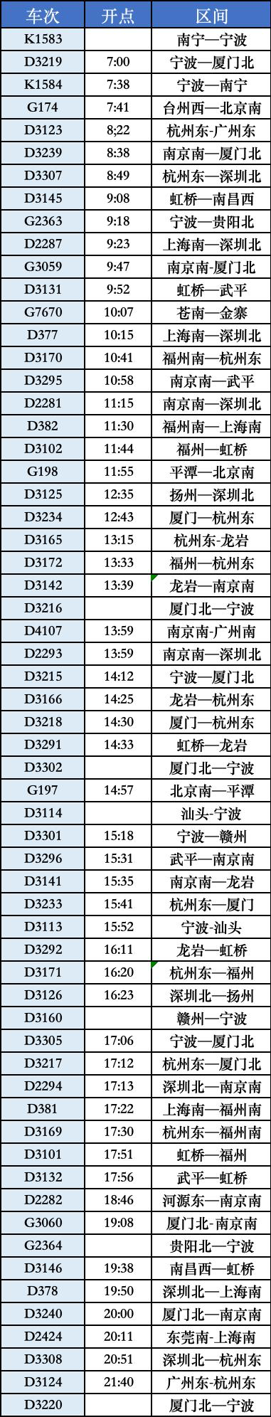 eaf8a118af8bd237c0d76521ba85484.png