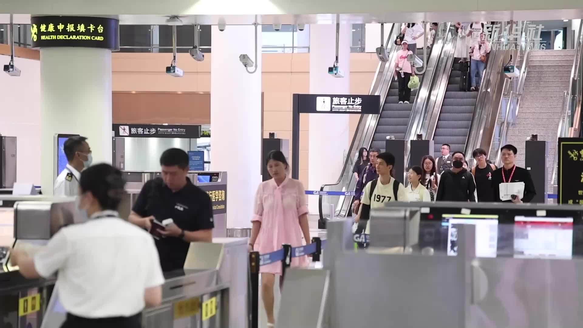 重庆2025年上半年入出境外国旅客创新高