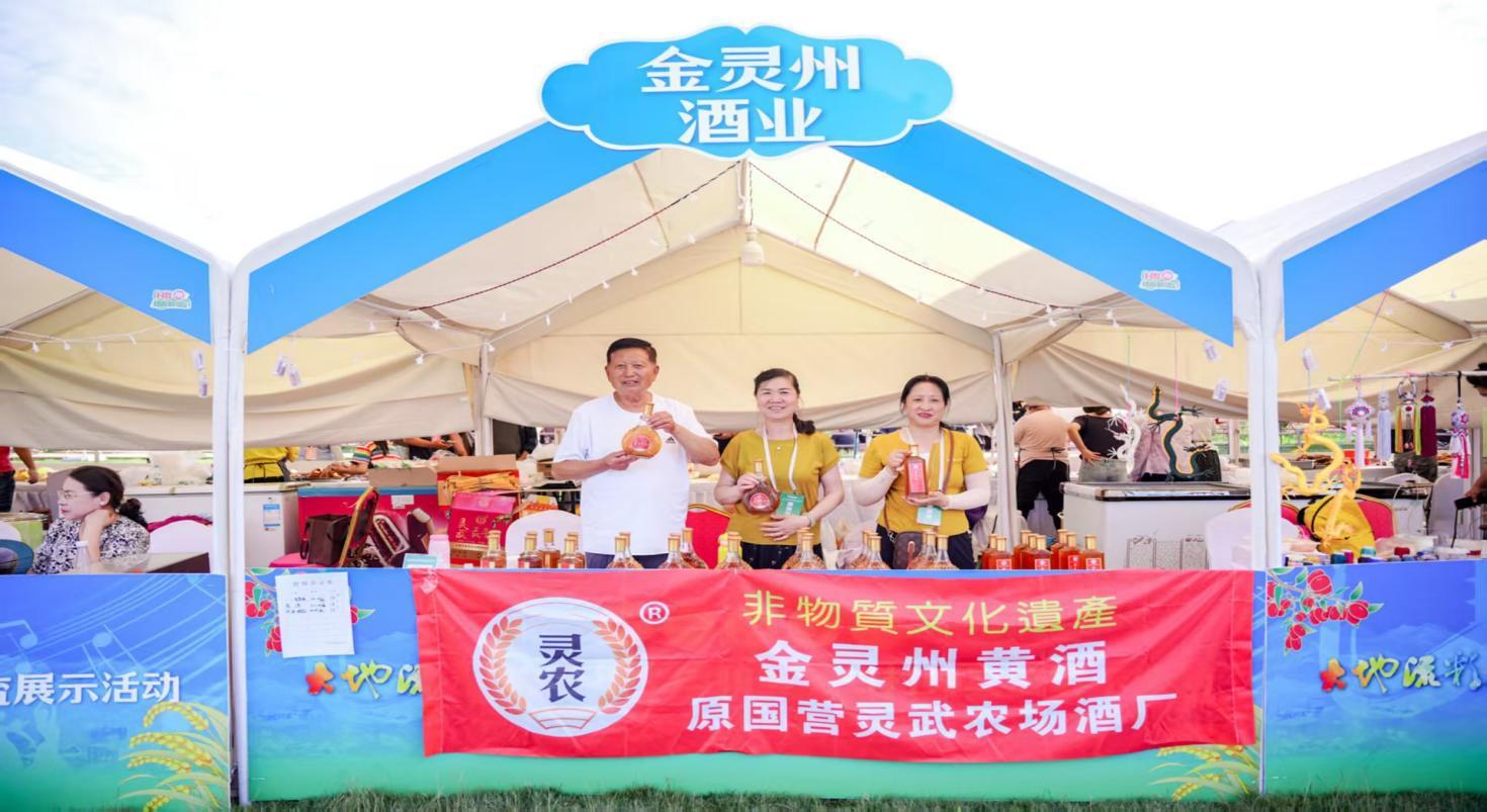 点击查看原始图片