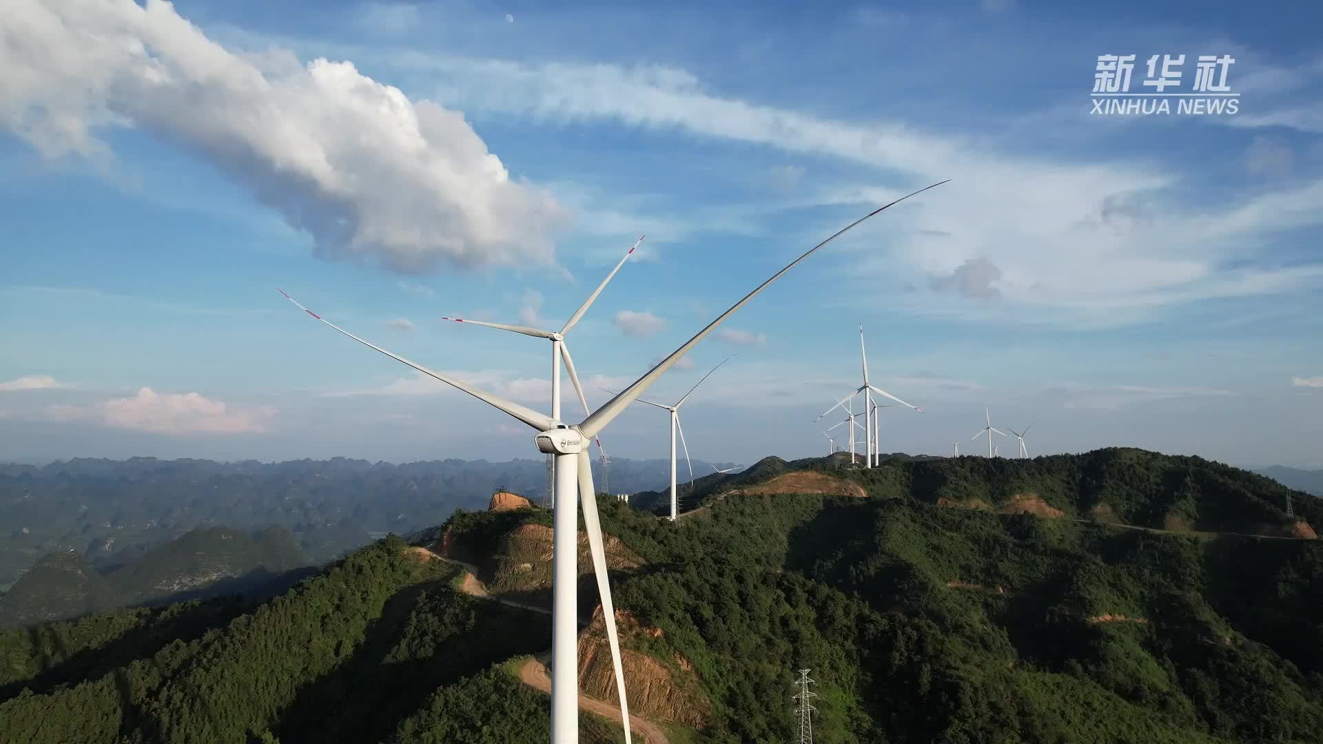 广西融安：“风光”产业助力绿色发展