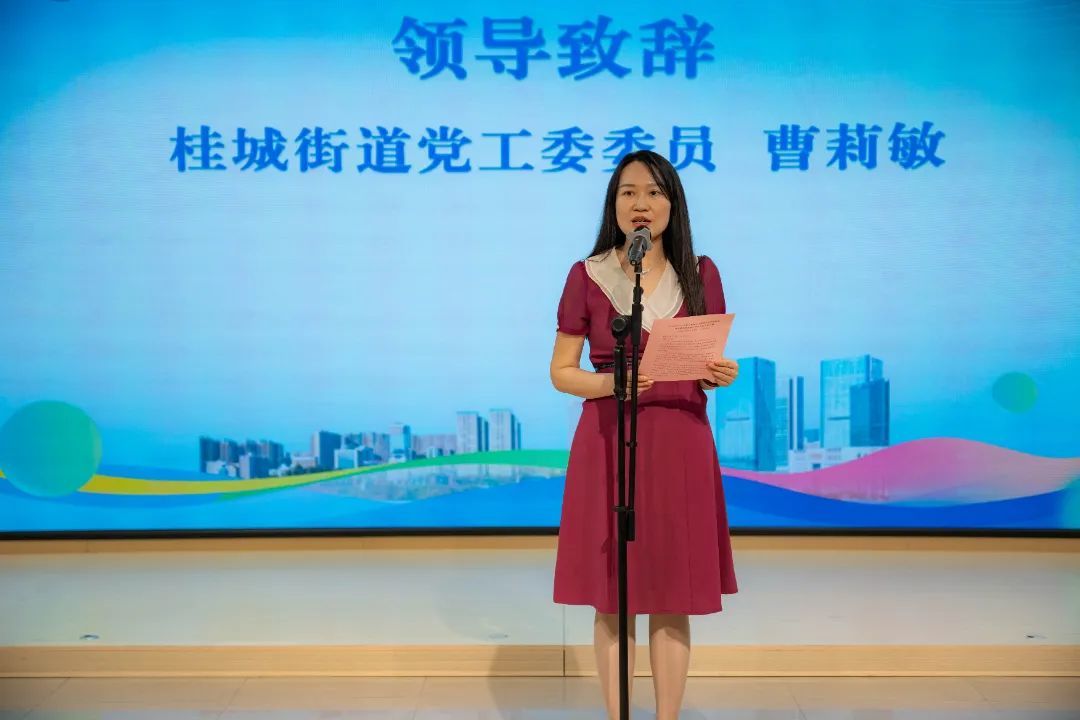 桂城社卫携手中山大学：家门口的健康科普+体重管理服务，来了！