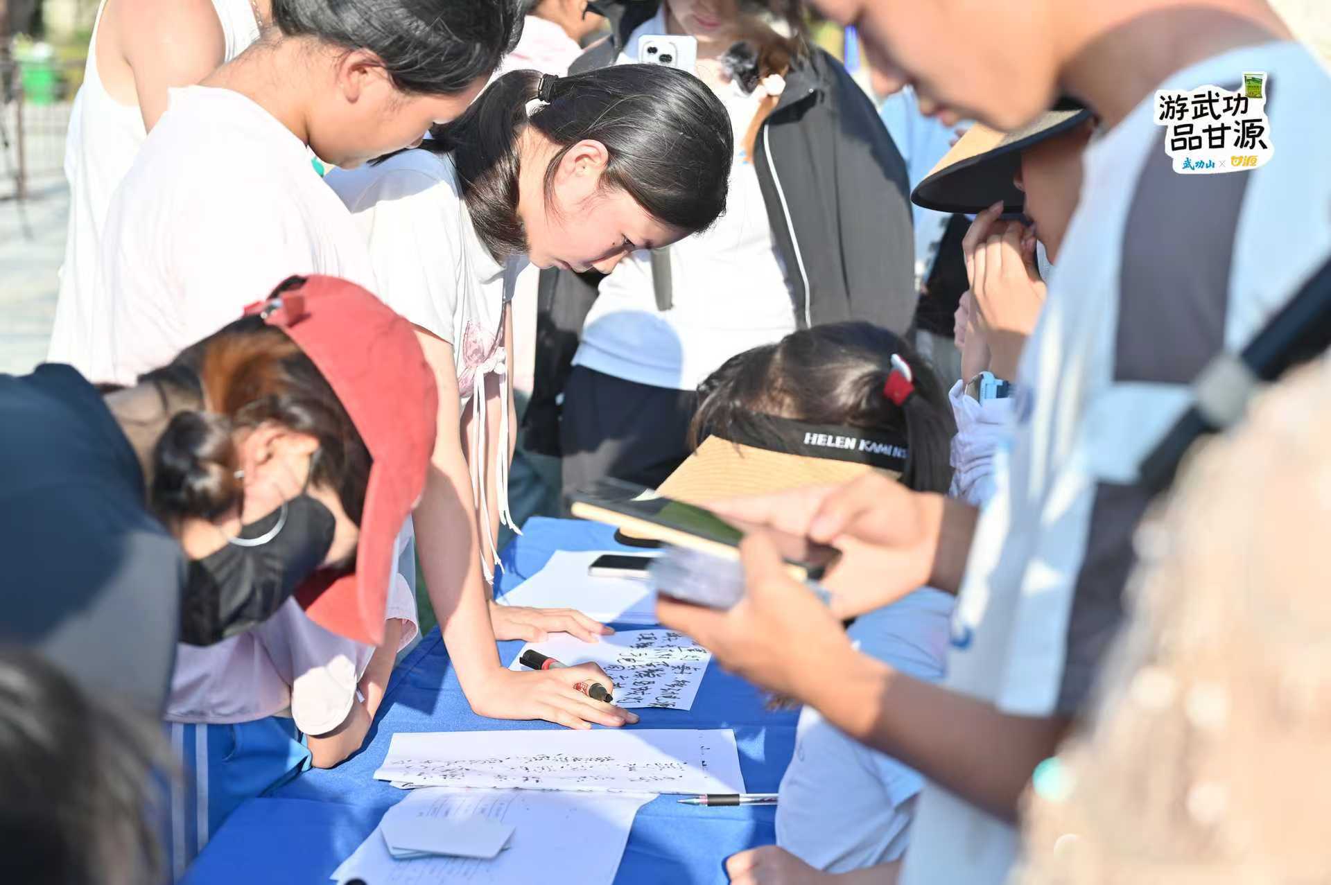 2025第十八届武功山帐篷季开幕 18年情怀引万人共赴云端之约