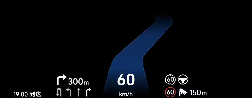 鸿蒙智行OTA问界7月升级公告发布 涉M9、M8、M7、M5车型