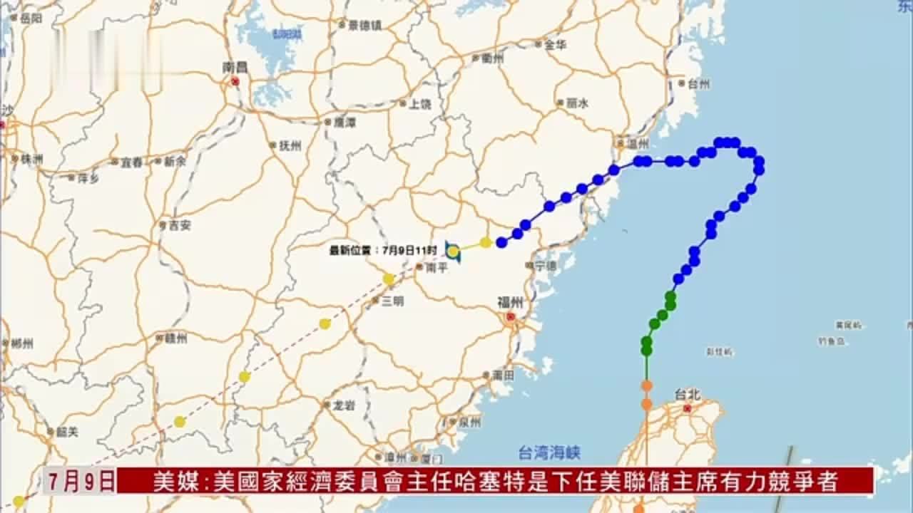 台风“丹娜丝”减弱为热带低压 雨势未歇