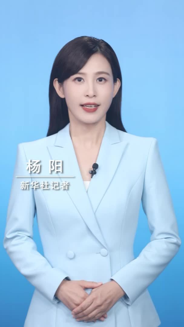 新华社消息｜全国337个统筹区实现医保个账跨省共济