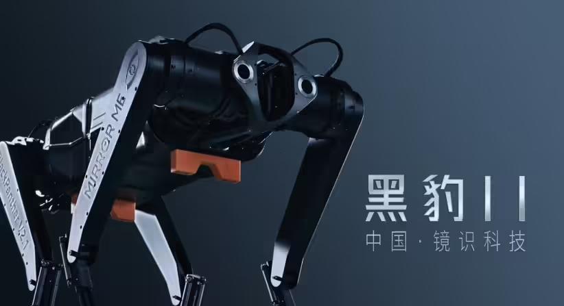 10.3 米 / 秒全球最快:国产黑豹2.2四足机器人首秀,完成全球首次“人机百米对决”