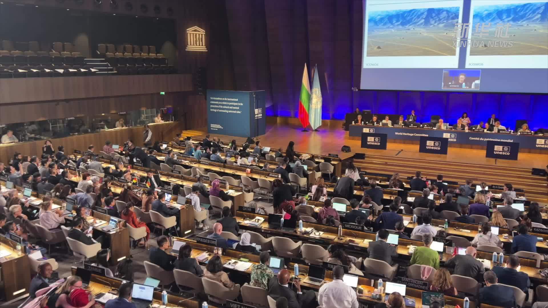 “西夏陵”申遗成功