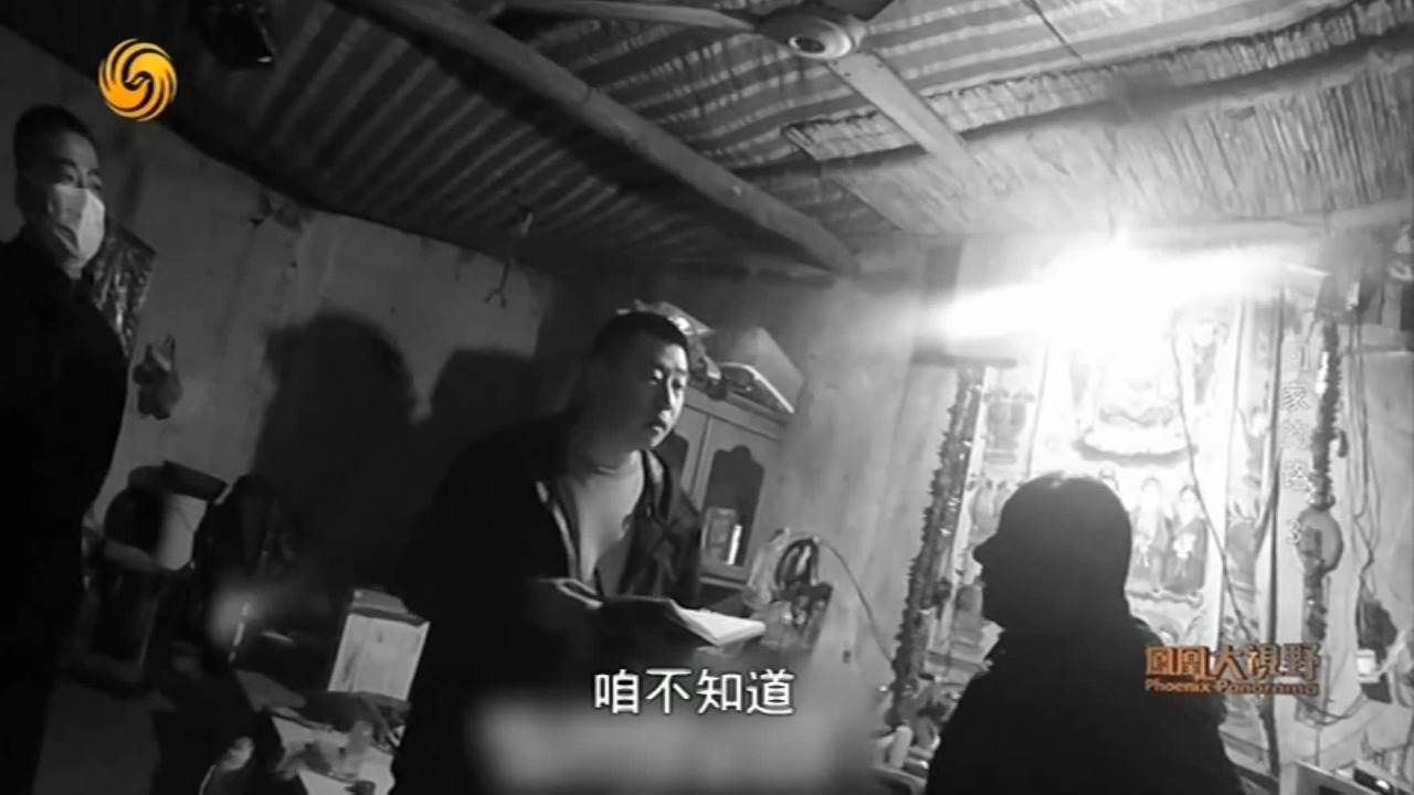 查不到档案信息，警方无法证实被拐女孩养父的话是真是假，调查陷入迷雾