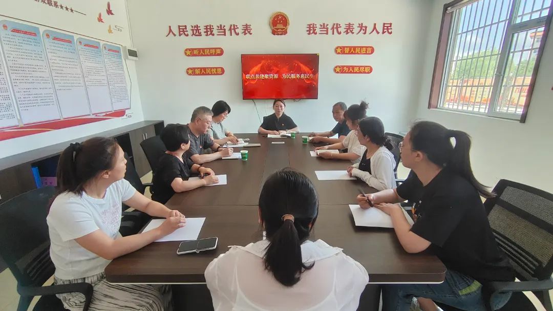 市卫生健康委员会深入凤庆社区参加“以联点共建聚资源  为民服务惠民生”联席会议.jpg