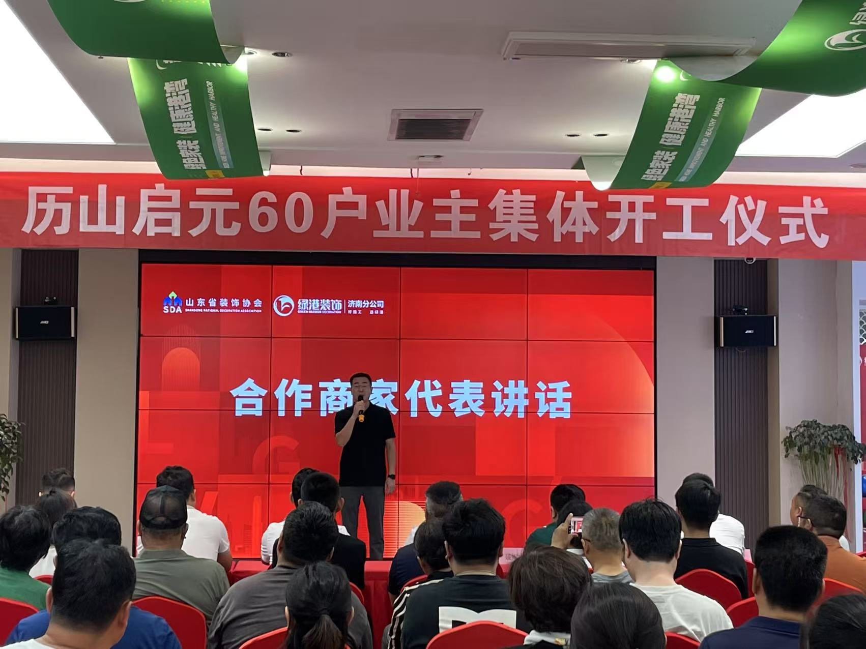 点击查看原始图片