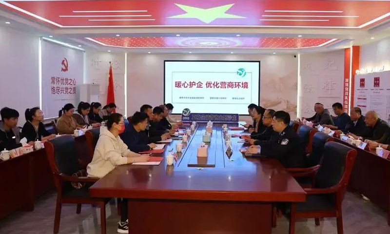 青岛公安在党建业务融合中出实招——  红色引擎推动公安工作高质量发展