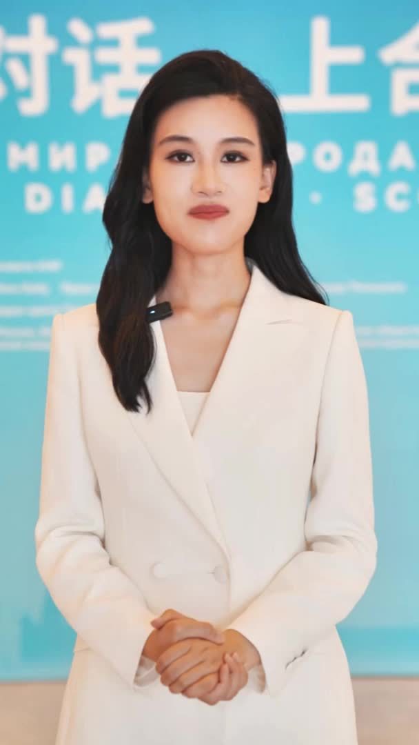 新华社消息｜“世界市长对话·上合峰会城市”活动在天津市举办