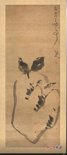 八大山人作品：《湖石聚禽圖》
