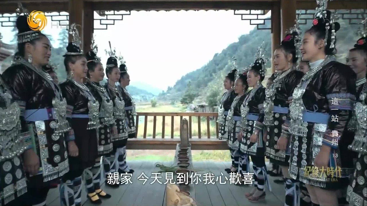 侗族“拦路歌”：双方互唱多种歌曲，歌罢客人开始入寨