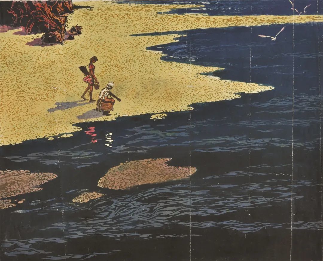 黄泰华《拾贝》版画1980