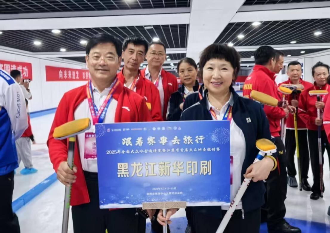 （整装待战的主力阵容）
