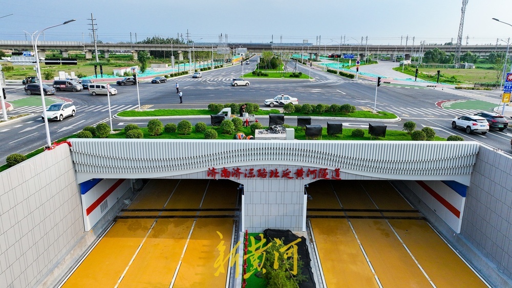 济南济泺路北延黄河隧道北口“揭面纱”