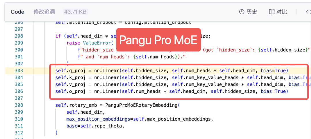 华为盘古到底有没有抄袭阿里Qwen?看完这篇技术分析你就知道了