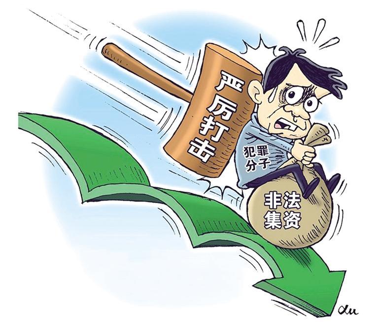 资料图片