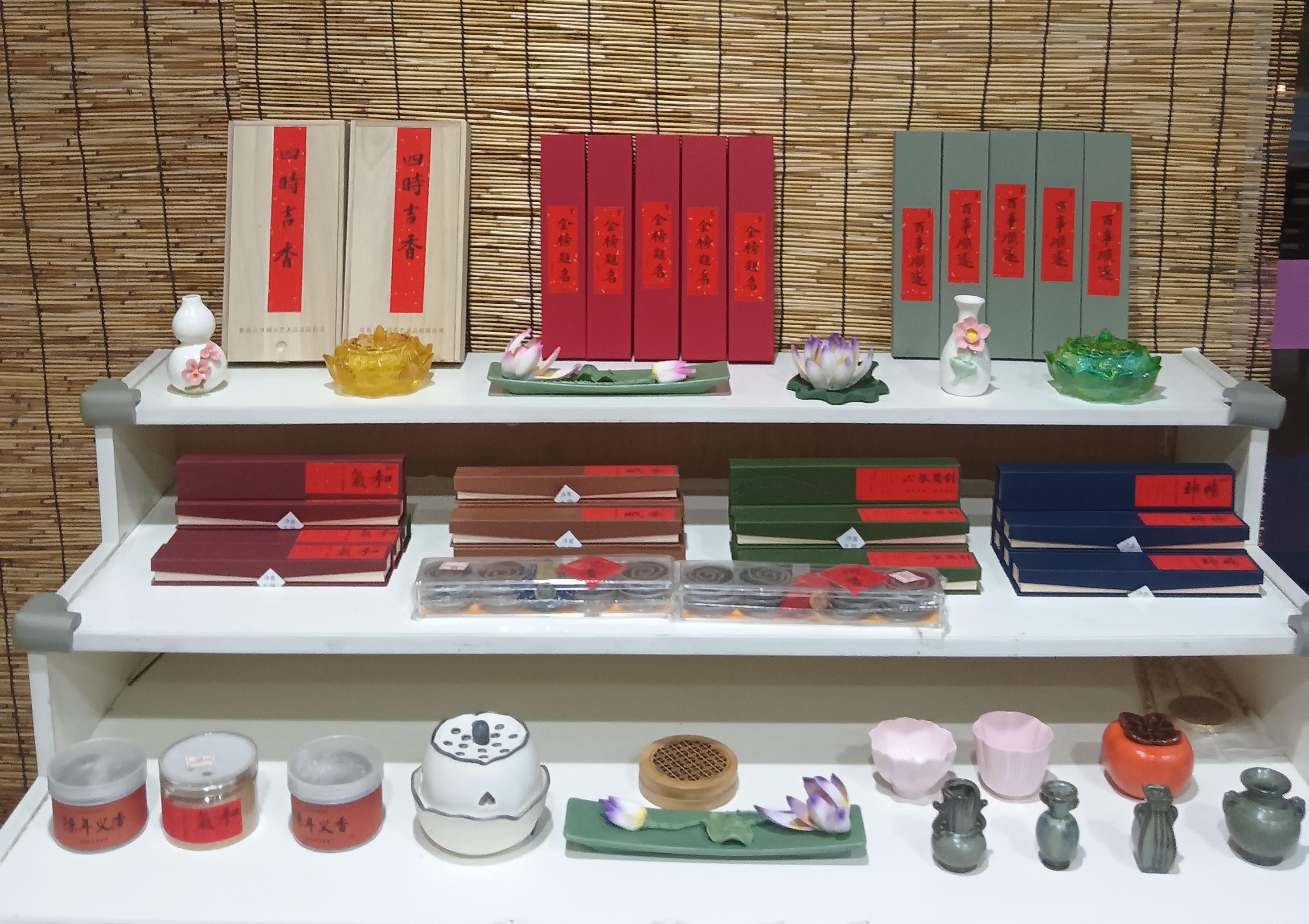 青岛乡里乡亲|乡村手艺“技良人”——张利利:本草香韵浸润乡村蝶变路