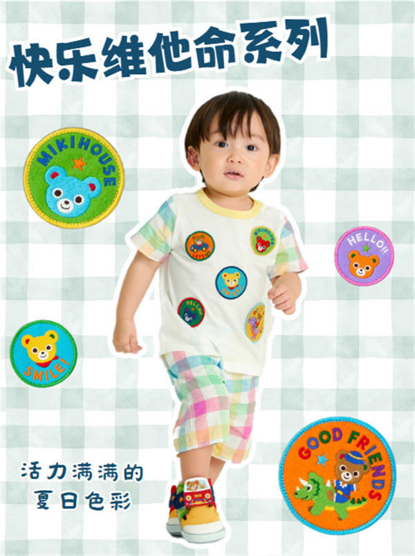 点击查看原始图片