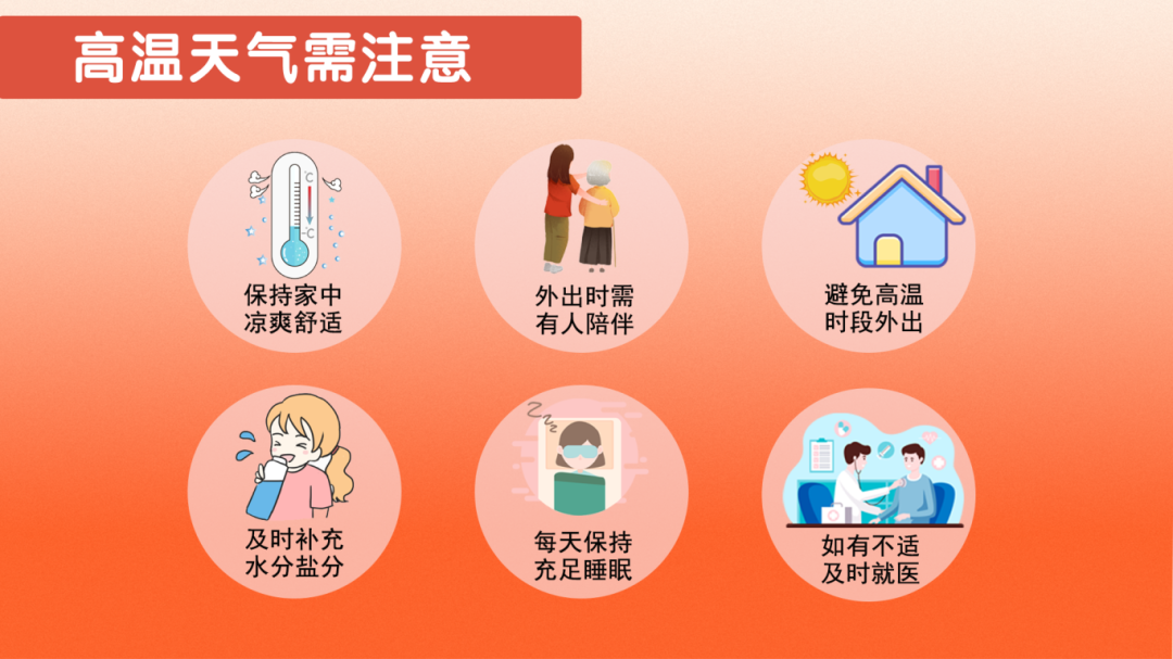 微信圖片_20250704155853.png