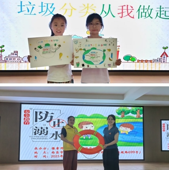 豫章师范学院外国语学院师生创新开展“语言+”暑期大学生文明实践活动